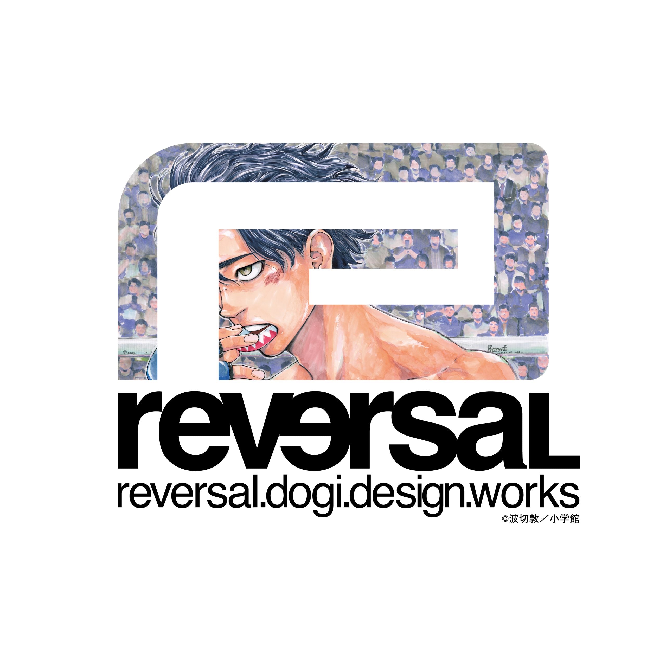 RVDDW F-Dog Dry T-Shirt-Reversal RVDDW-ChokeSports