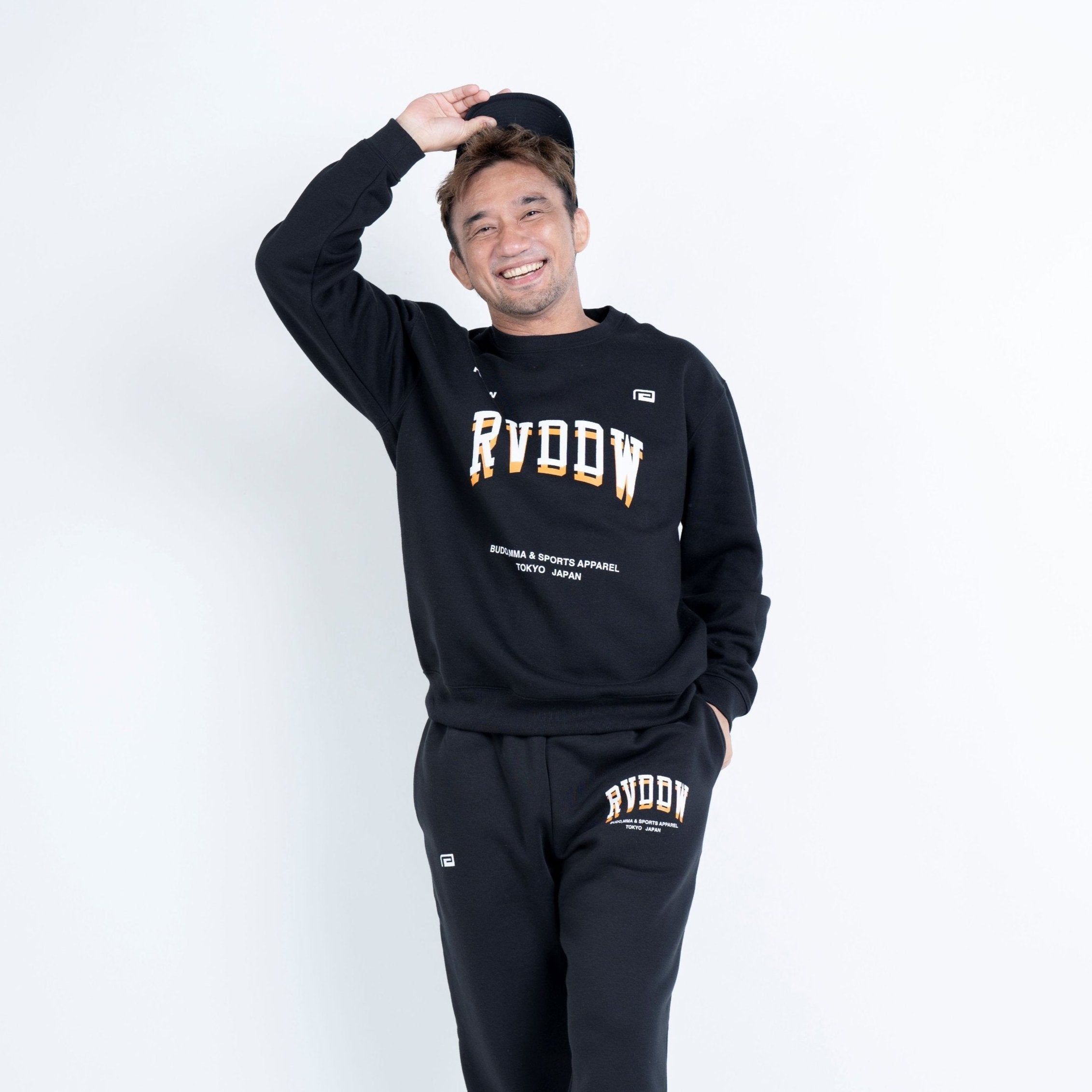 Double Logo Sweatpants-Reversal RVDDW-ChokeSports