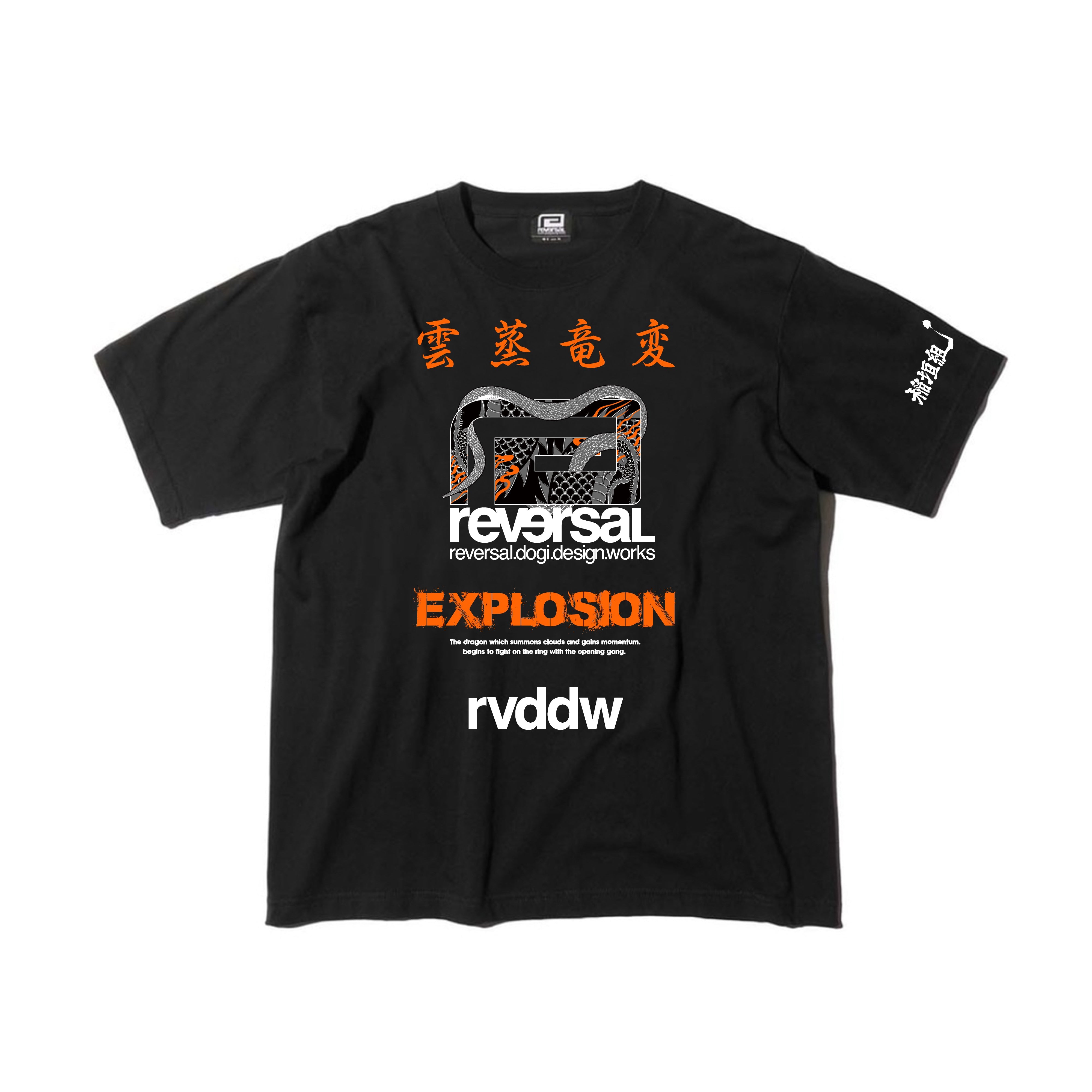 Explosion T-Shirt-Reversal RVDDW-ChokeSports