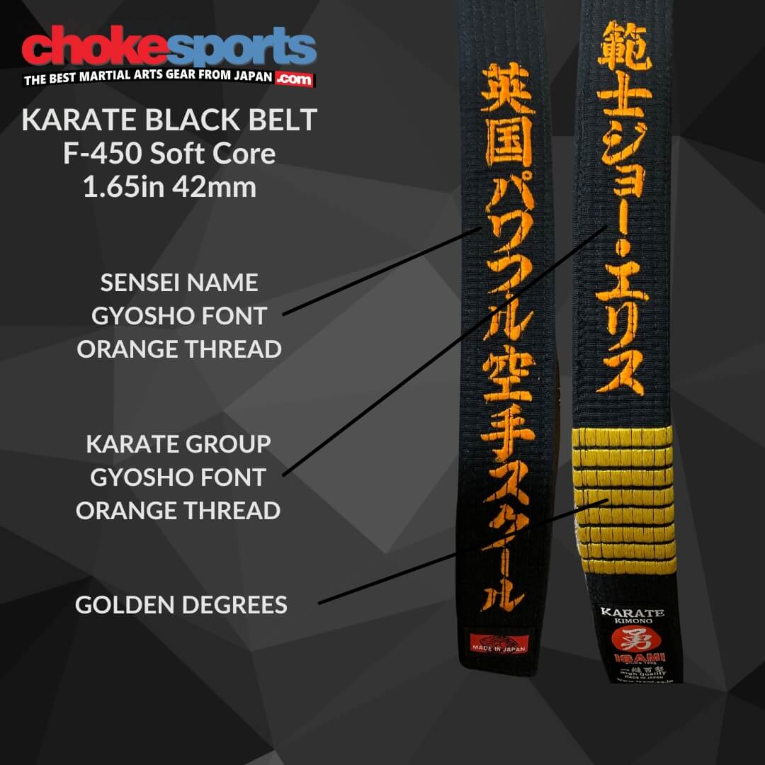 Isami Karate Black Belt Premium-Isami-ChokeSports