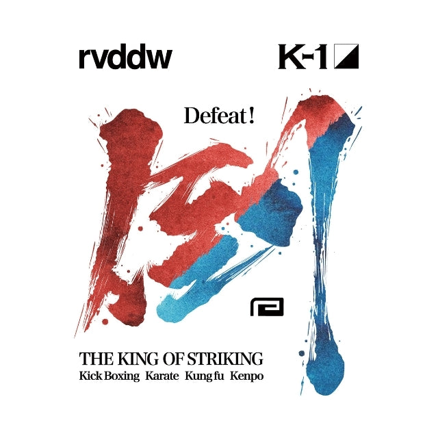 K-1 x RVDDW Defeat T-Shirt-Reversal RVDDW-ChokeSports