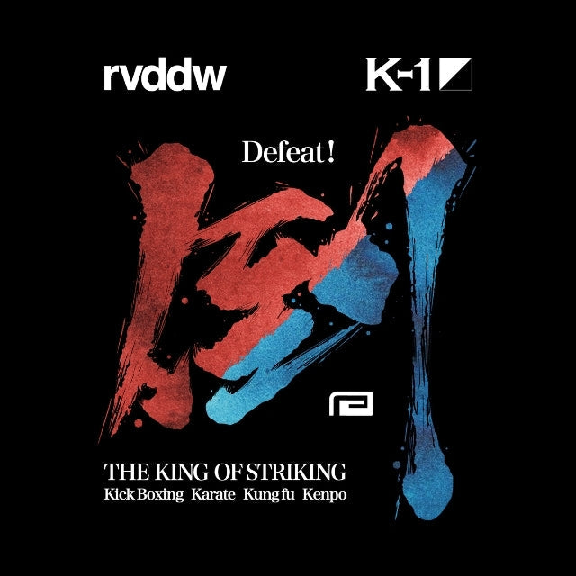 K-1 x RVDDW Defeat T-Shirt-Reversal RVDDW-ChokeSports