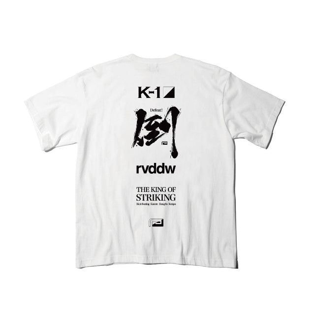 K-1 x RVDDW Defeat T-Shirt-Reversal RVDDW-ChokeSports