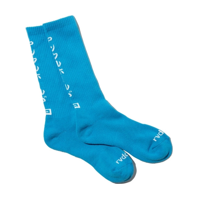 Leg Lock Socks (Double Pack)-Reversal RVDDW-ChokeSports