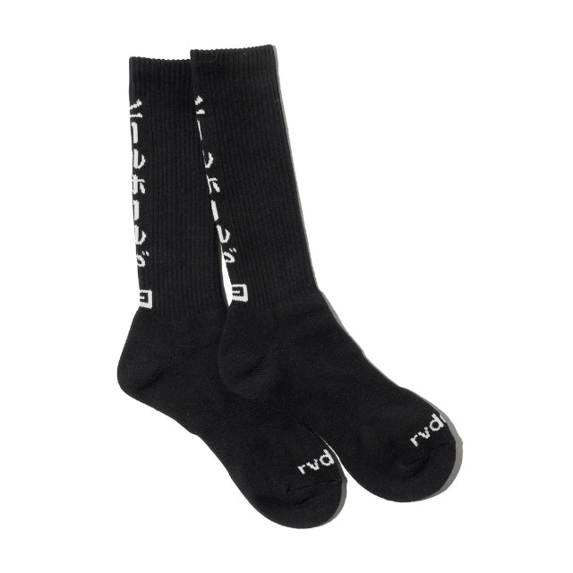 Leg Lock Socks-Reversal RVDDW-ChokeSports