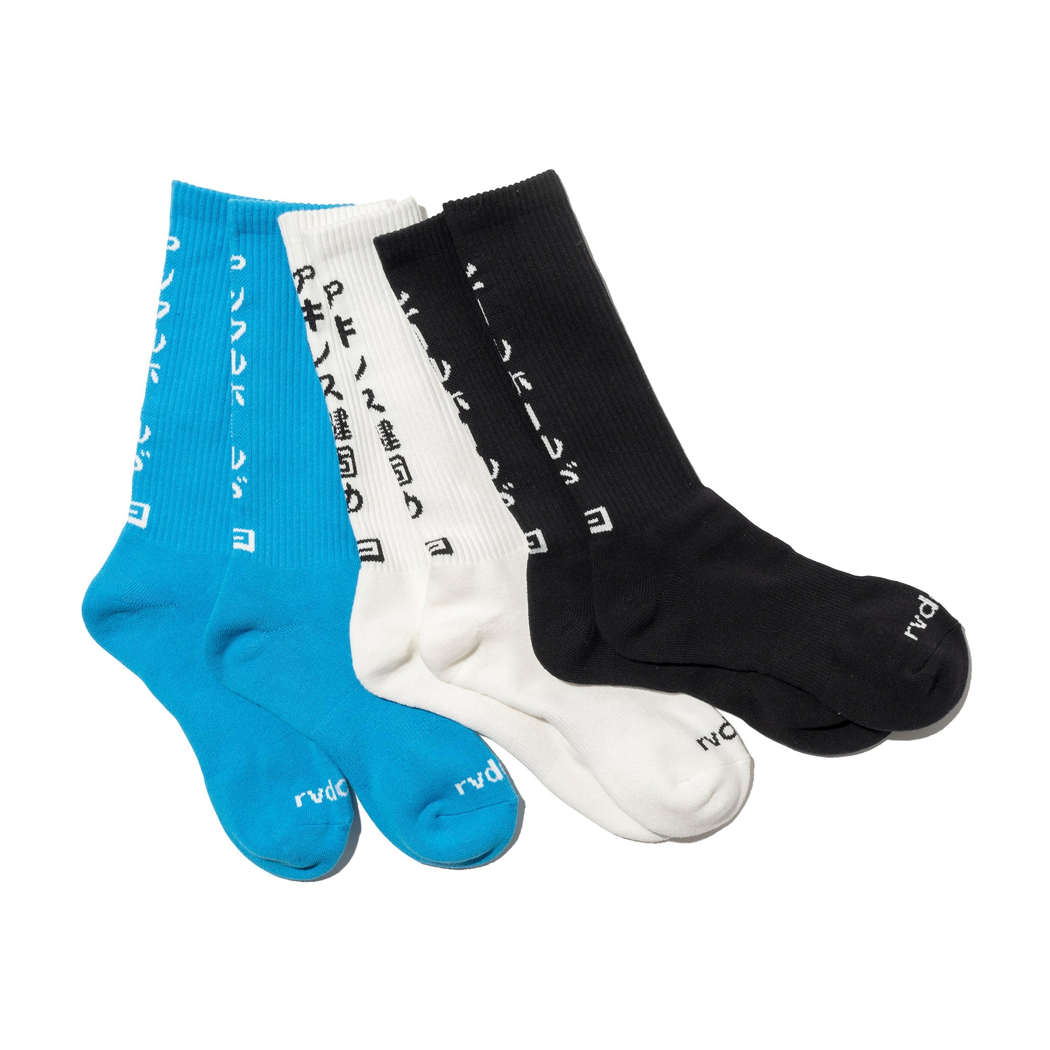 Leg Lock Socks-Reversal RVDDW-ChokeSports