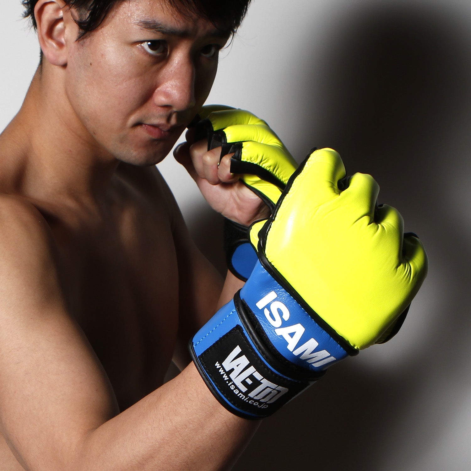 Neon MMA Gloves