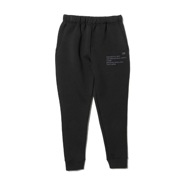 RVDDW Dry Sweatpants-Reversal RVDDW-ChokeSports