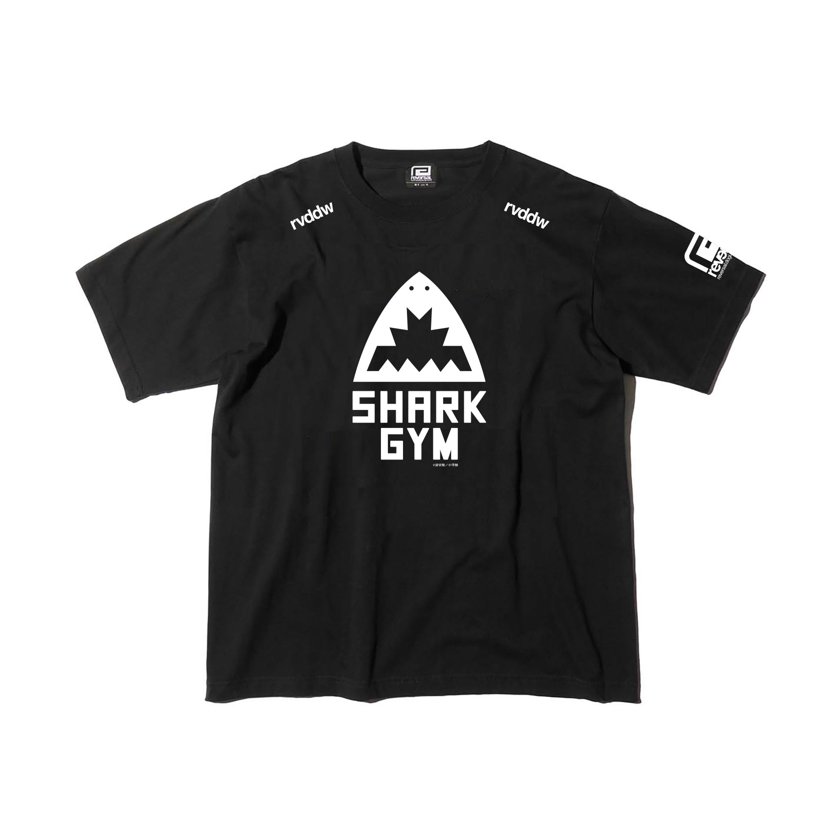 RVDDW Shark Gym T-Shirt-Reversal RVDDW-ChokeSports