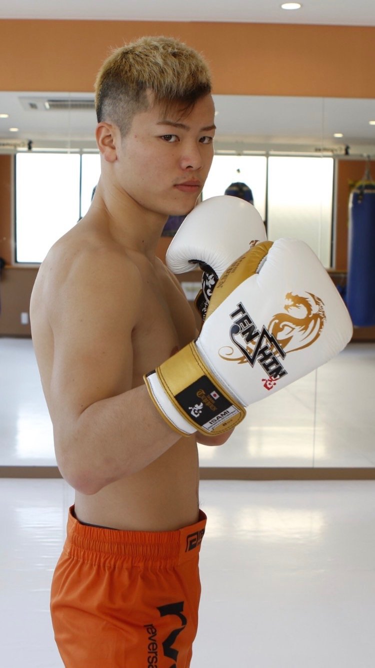 Tenshin Boxing Gloves-Isami-ChokeSports