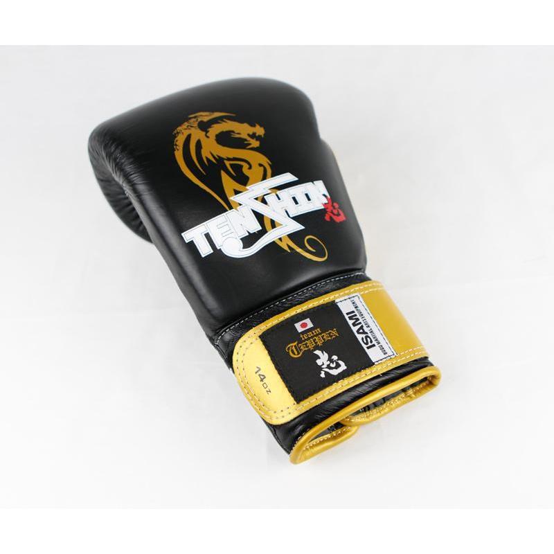 Tenshin Boxing Gloves-Isami-ChokeSports