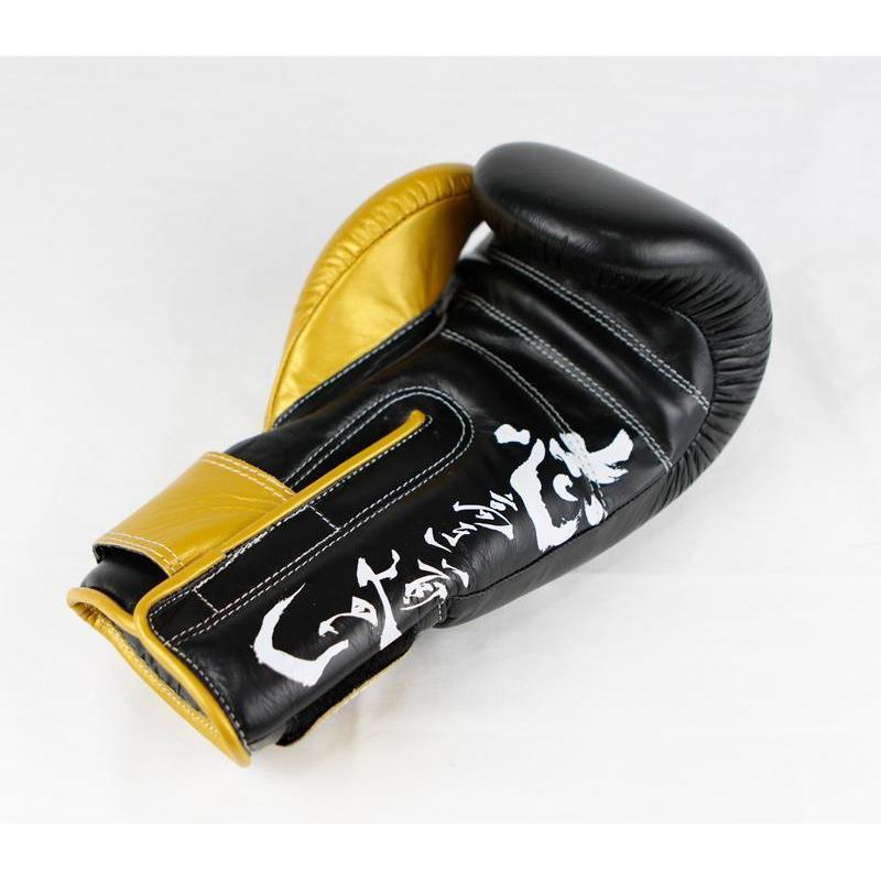 Tenshin Boxing Gloves-Isami-ChokeSports