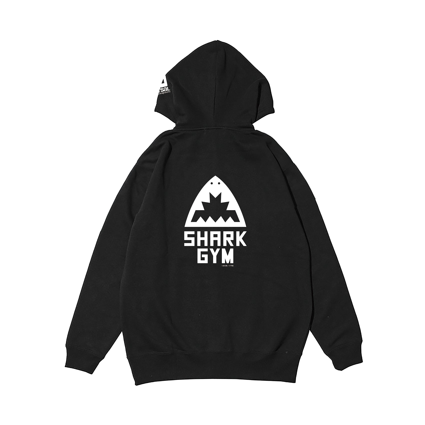 RVDDW Shark Gym Zip Hoodie-Reversal RVDDW-ChokeSports