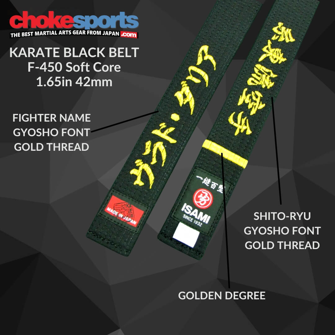 Isami Karate Black Belt Premium-Isami-ChokeSports