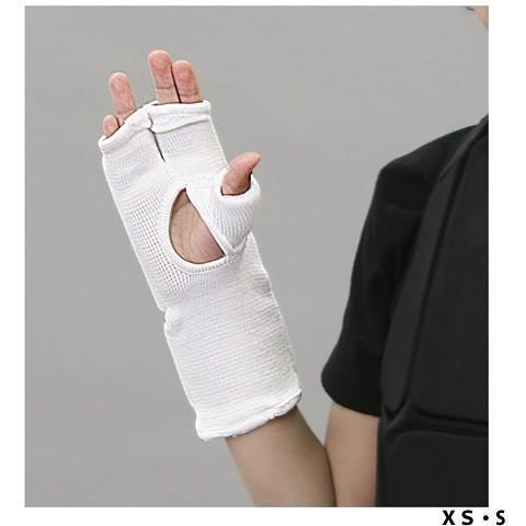 Karate Hand Wrist Guard-Isami-ChokeSports