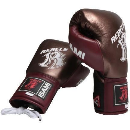 Official REBELS Kickboxing Tournament Gloves