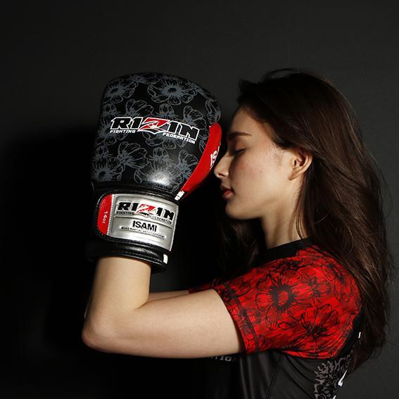 Rizin Sparring Gloves-Isami-ChokeSports