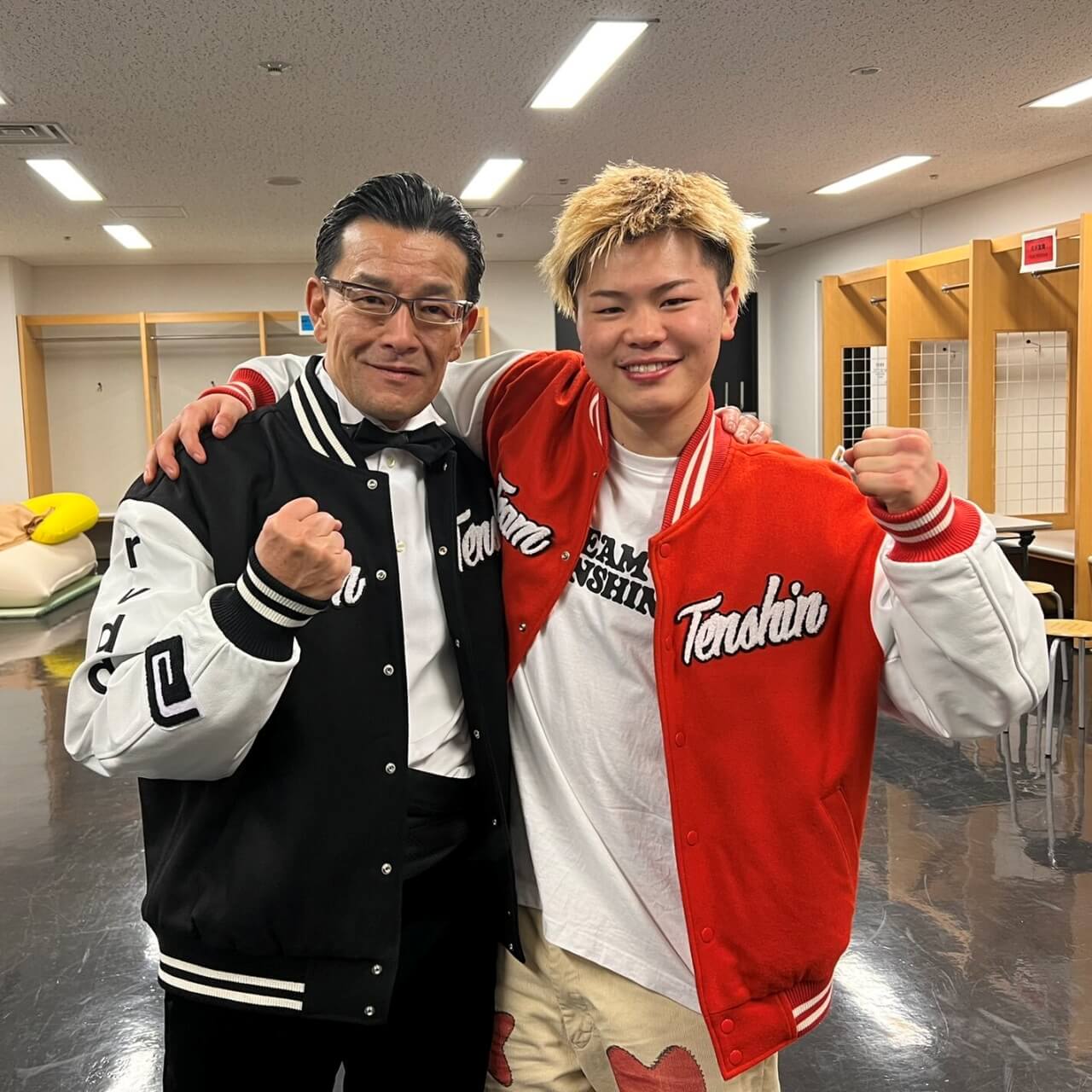 Team Tenshin Varsity Jacket